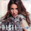 DARIA STANOJEVIC - Alal vera, Album 2011 (CD) DARIA STANOJEVIC - Alal vera, Album 2011 (CD)